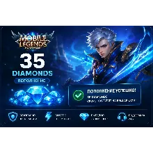 Mobile Legends 35 Diamonds | Россия RU | Моментально