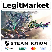SD Gundam G Generation Cross Rays | Steam Ключ | ВЕСЬ МИР
