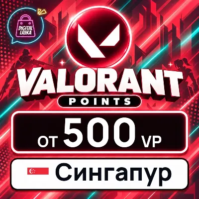 500$ USD ЦИФРОВАЯ КАРТА ДЛЯ ОПЛАТЫ СЕРВИСОВ ЗАРУБЕЖНАЯ - irongamers.ru