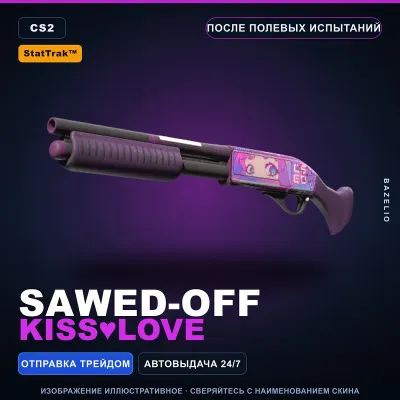 StatTrak™ Sawed-Off | Kiss Love | После полевых испытаний · Скин Counter-Strike 2 - irongamers.ru