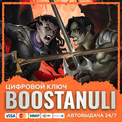 Legacy of Kain: Ascendance (PS4/PS5) — на ваш аккаунт PlayStation - irongamers.ru