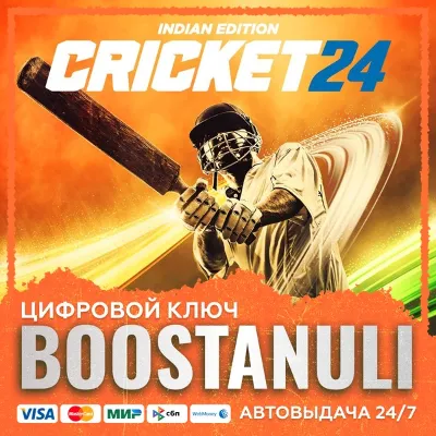 Cricket 24 (PS4/PS5) — на ваш аккаунт PlayStation - irongamers.ru