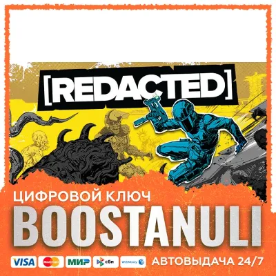 [REDACTED] (PS4/PS5) — на ваш аккаунт PlayStation - irongamers.ru