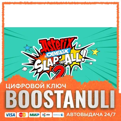 Asterix & Obelix Slap them All! (PS4/PS5) — на ваш аккаунт PlayStation - irongamers.ru