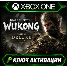 Black Myth: Wukong | Digital Deluxe Edition | Xbox Series X|S | Активация ключа