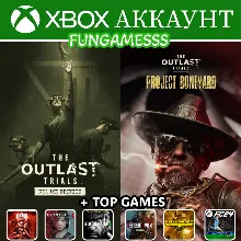 The Outlast Trials Deluxe + Helldivers 2 + Resident Evil 4+ Игры Xbox Аккаунт