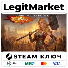 Guild Wars® Reforged - STEAM GIFT РОССИЯ - irongamers.ru
