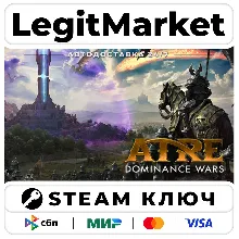 Atre: Dominance Wars | Steam Ключ | ВЕСЬ МИР