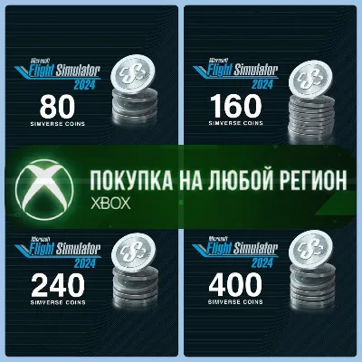 Microsoft Flight Simulator 2024 Монеты Simverse XBOX На Любой Регион - irongamers.ru
