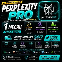 АВТО 24/7 | GRAMMARLY ПРЕМИУМ-АККАУНТ | 1-3 МЕСЯЦ - irongamers.ru