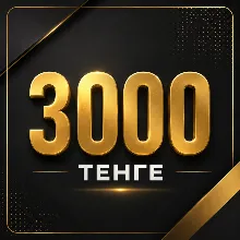 Подарочная карта Apple iTunes 3000 KZT тенге