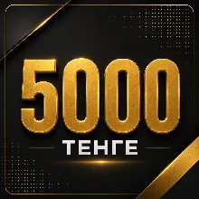 Подарочная карта Apple iTunes 5000 KZT тенге