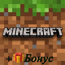 Minecraft on your iPhone | iPad [iOS] + a nice bonus
