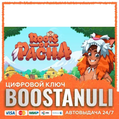 Roots of Pacha PS4 & PS5 (PS4/PS5) — на ваш аккаунт PlayStation - irongamers.ru