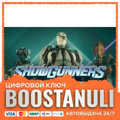 Showgunners (PS4/PS5) — на ваш аккаунт PlayStation - irongamers.ru