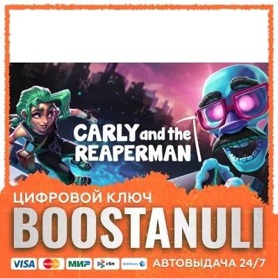 Carly and the Reaperman - Escape from the Underworld (PS4/PS5) — на ваш аккаунт PlayS - irongamers.ru