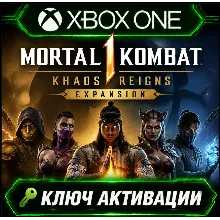 Mortal Kombat 1: Дополнение Khaos Reigns | Xbox | Активация ключа