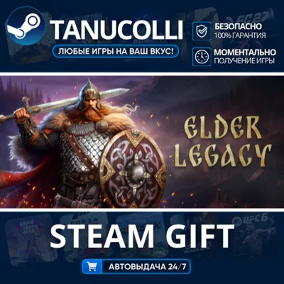 YAR: Forgotten Throne Авто МИР + 33 региона GIFT Россия - irongamers.ru
