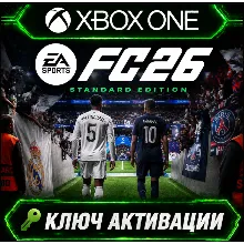 EA SPORTS FC 26 | Стандартное издание | Xbox One и Xbox Series | Активация ключа