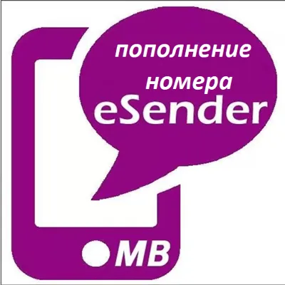 Пополнение номера Esender / Продление китайского номера - irongamers.ru