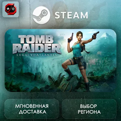 МИР | Tomb Raider: Legacy of Atlantis Standard Edition Steam Gift | АВТО - irongamers.ru