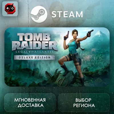 МИР | Tomb Raider: Legacy of Atlantis Deluxe Edition Steam Gift | АВТО - irongamers.ru