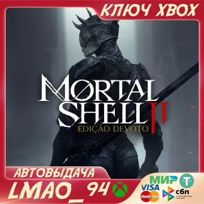 Mortal Shell II: Devout Edition XBOX SERIES XS КЛЮЧ - irongamers.ru