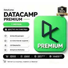 Datacamp Premium Account 1/3/6 months Warranty | Private Account