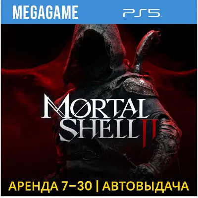Mortal Shell II: Devout Edition (PS5/ENG/RUS) Rent 7 days - irongamers.ru