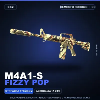 M4A1-S | Fizzy POP | Немного поношенное · Скин Counter-Strike 2 - irongamers.ru