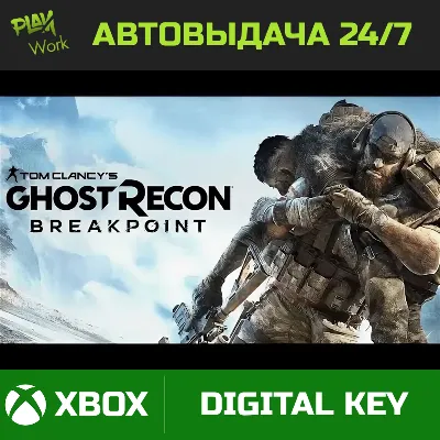 Tom Clancy's Ghost Recon Breakpoint Xbox One Xbox Series X|S КЛЮЧ - irongamers.ru
