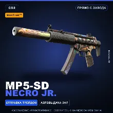 StatTrak™ MP5-SD | Necro Jr. | Прямо с завода · Скин Counter-Strike 2