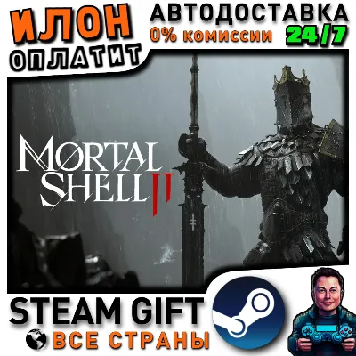 Mortal Shell II · Steam РОССИЯ и ВСЕ СТРАНЫ - irongamers.ru