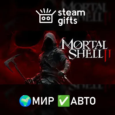 Mortal Shell II: Devout Edition МИР АВТО - irongamers.ru