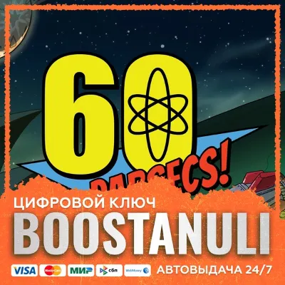 60 Parsecs! (PS4/PS5) — на ваш аккаунт PlayStation - irongamers.ru