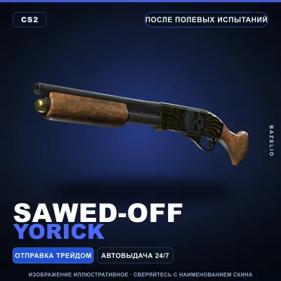 Sawed-Off | Yorick | После полевых испытаний · Скин Counter-Strike 2 - irongamers.ru