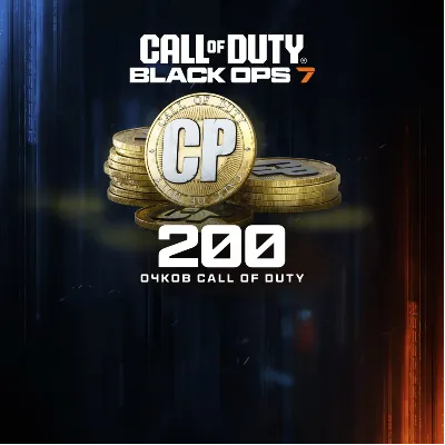200 очков Black Ops 7 или Call of Duty: Warzone (Playstation PS5) CP НА ВАШ АКАУНТ - irongamers.ru