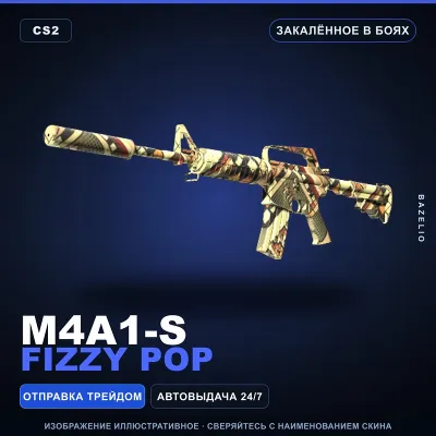 M4A1-S | Fizzy POP | Закалённое в боях · Скин Counter-Strike 2 - irongamers.ru