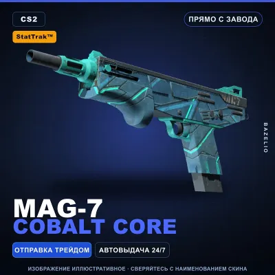 StatTrak™ MAG-7 | Cobalt Core | Прямо с завода · Скин Counter-Strike 2 - irongamers.ru