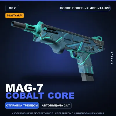 StatTrak™ MAG-7 | Cobalt Core | После полевых испытаний · Скин Counter-Strike 2 - irongamers.ru