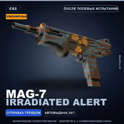 Сувенирный MAG-7 | Irradiated Alert | После полевых испытаний · Скин Counter-Strike 2 - irongamers.ru