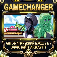 Tropical Monster Girls ⚡ Steam OFFLINE Account | Auto-Delivery 24/7