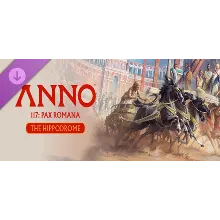 Anno 117: Pax Romana – The Hippodrome steam DLC