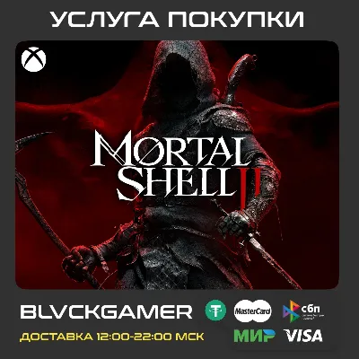 Mortal Shell II (XBOX) - Activation - irongamers.ru