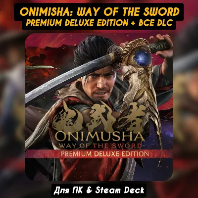The Blood of Dawnwalker Eclipse Ed. [Все DLC]・STEAM・[+Бонусы] - irongamers.ru