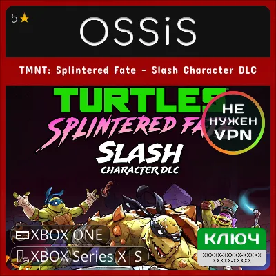 КЛЮЧ TMNT Splintered Fate - Slash Character DLC XBOX Код - irongamers.ru