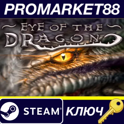 Fighting Fantasy Classics - Eye of the Dragon DLC Steam КЛЮЧ - irongamers.ru