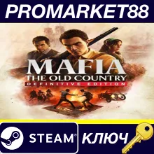 Mafia: The Old Country Definitive Edition EU Steam КЛЮЧ