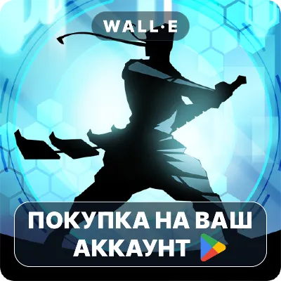 Shadow Fight 2 Special Edition ios iPhone AppStore iPad - irongamers.ru