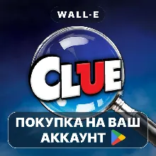 Clue: Classic Edition | Google Play ПОКУПКА НА ВАШ АККАУНТ | Android